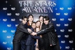 MOONLIGHT GLOW เปิดจักรวาลบันเทิง 2026 สุดยิ่งใหญ่! "THE STARS AWAKEN" ปล่อย 3 โปรเจกต์บิ๊ก SERIES - MUSIC - CONTENT เสิร์ฟความปังเต็มพิกัด