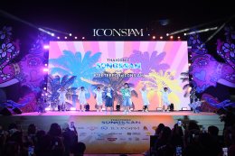 "หลิง-ออม" สวยสะกดงดงามเลอค่า สวมเครื่องเพชร-ทองโบราณงามสง่า ปรากฏโฉมเป็นนางสงกรานต์รากษสเทวี นำขบวนแห่สุดวิจิตรริมเจ้าพระยา ในมหาปรากฏการณ์ "ICONSIAM THAICONIC SONGKRAN 2026"