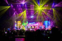 'เอส' ชวน Gen ซ่า มาจ้าให้เกินเบลอร์! เปิดตัวน้ำอัดลมสี Glow Edition 4 รสสุดจึ้ง อวยยศความจ้ากับพรีเซนเตอร์ "GELBOYS"