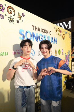 "หลิง-ออม" สวยสะกดงดงามเลอค่า สวมเครื่องเพชร-ทองโบราณงามสง่า ปรากฏโฉมเป็นนางสงกรานต์รากษสเทวี นำขบวนแห่สุดวิจิตรริมเจ้าพระยา ในมหาปรากฏการณ์ "ICONSIAM THAICONIC SONGKRAN 2026"