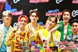 'เอส' ชวน Gen ซ่า มาจ้าให้เกินเบลอร์! เปิดตัวน้ำอัดลมสี Glow Edition 4 รสสุดจึ้ง อวยยศความจ้ากับพรีเซนเตอร์ "GELBOYS"