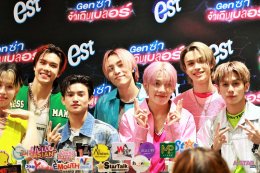 'เอส' ชวน Gen ซ่า มาจ้าให้เกินเบลอร์! เปิดตัวน้ำอัดลมสี Glow Edition 4 รสสุดจึ้ง อวยยศความจ้ากับพรีเซนเตอร์ "GELBOYS"