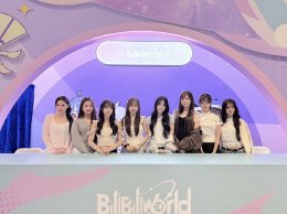 'BNK48' บินลัดฟ้าร่วมงานศิลปินต่างประเทศ โชว์ความสนุกจัดเต็ม เสิร์ฟพลังความสดใส ในงาน "Bilibili World 2026" สุดยิ่งใหญ่ ณ ประเทศจีน