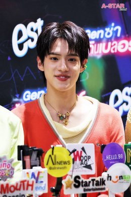 'เอส' ชวน Gen ซ่า มาจ้าให้เกินเบลอร์! เปิดตัวน้ำอัดลมสี Glow Edition 4 รสสุดจึ้ง อวยยศความจ้ากับพรีเซนเตอร์ "GELBOYS"