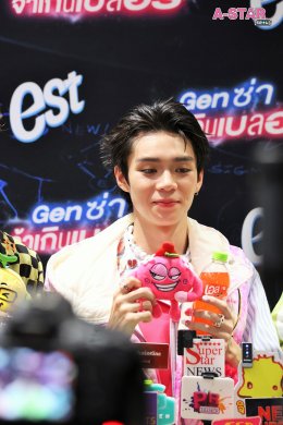 'เอส' ชวน Gen ซ่า มาจ้าให้เกินเบลอร์! เปิดตัวน้ำอัดลมสี Glow Edition 4 รสสุดจึ้ง อวยยศความจ้ากับพรีเซนเตอร์ "GELBOYS"