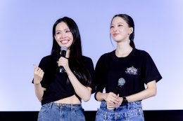 "ข่มขลัง" เปิดฤกษ์แรง ห้างแตกกลางเซ็นทรัลเวิลด์! 'ปุยนุ่น-บิ๊นท์' คู่บุญเคมีพุ่ง EP.1 ติดเทรนด์ X อันดับ 1 ไทย อันดับ 6 ของโลก