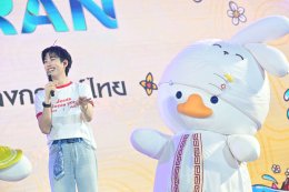 "หลิง-ออม" สวยสะกดงดงามเลอค่า สวมเครื่องเพชร-ทองโบราณงามสง่า ปรากฏโฉมเป็นนางสงกรานต์รากษสเทวี นำขบวนแห่สุดวิจิตรริมเจ้าพระยา ในมหาปรากฏการณ์ "ICONSIAM THAICONIC SONGKRAN 2026"