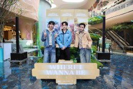 "ทรูวิชั่นส์ นาว" เสิร์ฟโมเมนต์สุดพีก! 3 หนุ่ม VOC 'วิคเตอร์-อองรี-โชกุน' แท็กทีมโชว์ Busking ก่อนชวนแฟนๆ ปิดโรงดู "WHERE I WANNA BE (ที่ที่มีเธอ)" รอบพรีเมียร์แบบใกล้ชิด!!!