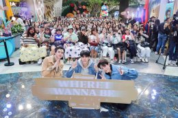 "ทรูวิชั่นส์ นาว" เสิร์ฟโมเมนต์สุดพีก! 3 หนุ่ม VOC 'วิคเตอร์-อองรี-โชกุน' แท็กทีมโชว์ Busking ก่อนชวนแฟนๆ ปิดโรงดู "WHERE I WANNA BE (ที่ที่มีเธอ)" รอบพรีเมียร์แบบใกล้ชิด!!!