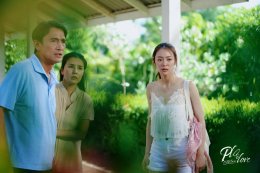 ไฟลุกโชน! 'ลีน่า-หมิว' สาดความแซ่บ "บอสปากแซ่บ VS สาวนั่งดริ้งก์ตัวท็อป" แฟนๆ เตรียมร้องขอชีวิต ใน "PLS Love รักได้ไหม" 11 ก.ย. 69