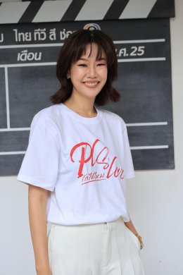 'ลีน่า-หมิว' นำทีมบวงสรวงซีรีส์ "PLS Love รักได้ไหม" เสริมความปัง! แฟนคลับส่งฟู้ดทรัคจัดเต็ม 21 คัน พร้อมเปิดความแซ่บ 11 ก.ย. 2569