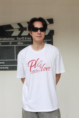 'ลีน่า-หมิว' นำทีมบวงสรวงซีรีส์ "PLS Love รักได้ไหม" เสริมความปัง! แฟนคลับส่งฟู้ดทรัคจัดเต็ม 21 คัน พร้อมเปิดความแซ่บ 11 ก.ย. 2569