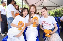 'ลีน่า-หมิว' นำทีมบวงสรวงซีรีส์ "PLS Love รักได้ไหม" เสริมความปัง! แฟนคลับส่งฟู้ดทรัคจัดเต็ม 21 คัน พร้อมเปิดความแซ่บ 11 ก.ย. 2569