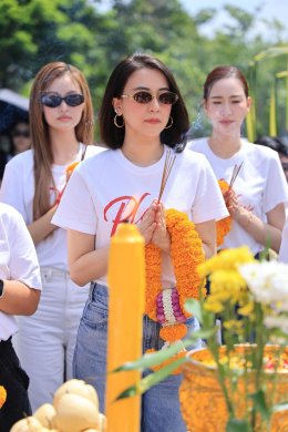 'ลีน่า-หมิว' นำทีมบวงสรวงซีรีส์ "PLS Love รักได้ไหม" เสริมความปัง! แฟนคลับส่งฟู้ดทรัคจัดเต็ม 21 คัน พร้อมเปิดความแซ่บ 11 ก.ย. 2569