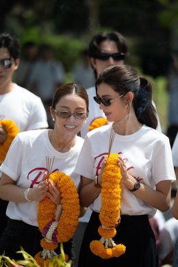 'ลีน่า-หมิว' นำทีมบวงสรวงซีรีส์ "PLS Love รักได้ไหม" เสริมความปัง! แฟนคลับส่งฟู้ดทรัคจัดเต็ม 21 คัน พร้อมเปิดความแซ่บ 11 ก.ย. 2569