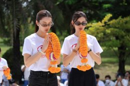 'ลีน่า-หมิว' นำทีมบวงสรวงซีรีส์ "PLS Love รักได้ไหม" เสริมความปัง! แฟนคลับส่งฟู้ดทรัคจัดเต็ม 21 คัน พร้อมเปิดความแซ่บ 11 ก.ย. 2569