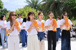 'ลีน่า-หมิว' นำทีมบวงสรวงซีรีส์ "PLS Love รักได้ไหม" เสริมความปัง! แฟนคลับส่งฟู้ดทรัคจัดเต็ม 21 คัน พร้อมเปิดความแซ่บ 11 ก.ย. 2569