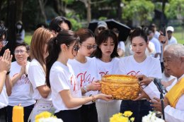 'ลีน่า-หมิว' นำทีมบวงสรวงซีรีส์ "PLS Love รักได้ไหม" เสริมความปัง! แฟนคลับส่งฟู้ดทรัคจัดเต็ม 21 คัน พร้อมเปิดความแซ่บ 11 ก.ย. 2569