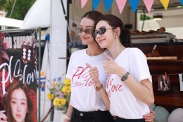 'ลีน่า-หมิว' นำทีมบวงสรวงซีรีส์ "PLS Love รักได้ไหม" เสริมความปัง! แฟนคลับส่งฟู้ดทรัคจัดเต็ม 21 คัน พร้อมเปิดความแซ่บ 11 ก.ย. 2569