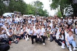 'ลีน่า-หมิว' นำทีมบวงสรวงซีรีส์ "PLS Love รักได้ไหม" เสริมความปัง! แฟนคลับส่งฟู้ดทรัคจัดเต็ม 21 คัน พร้อมเปิดความแซ่บ 11 ก.ย. 2569