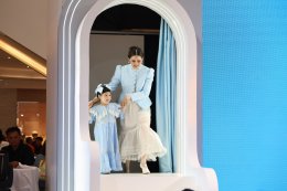 โคเวย์ กับ 'แม่ชม - น้องเกล' ชวนยกบ้านสู่คุณภาพชีวิตที่ดีกว่า กับแคมเปญ "โคเวย์ยกบ้าน"