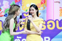 PFS นำเทรนด์ผลิตภัณฑ์สุขภาพ เปิดตัว "BITE ME" โยเกิร์ตสมูทตี้กรอบ ความอร่อยที่มาพร้อมคุณประโยชน์ครบ 3 ชาติ กับงาน "BITE ME HEALTHIFUL DAY"