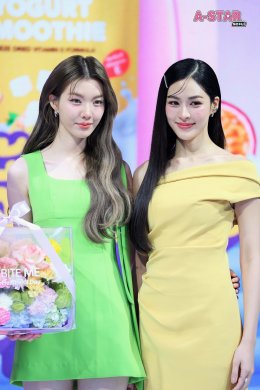 PFS นำเทรนด์ผลิตภัณฑ์สุขภาพ เปิดตัว "BITE ME" โยเกิร์ตสมูทตี้กรอบ ความอร่อยที่มาพร้อมคุณประโยชน์ครบ 3 ชาติ กับงาน "BITE ME HEALTHIFUL DAY"