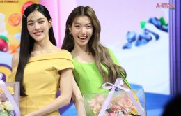 PFS นำเทรนด์ผลิตภัณฑ์สุขภาพ เปิดตัว "BITE ME" โยเกิร์ตสมูทตี้กรอบ ความอร่อยที่มาพร้อมคุณประโยชน์ครบ 3 ชาติ กับงาน "BITE ME HEALTHIFUL DAY"