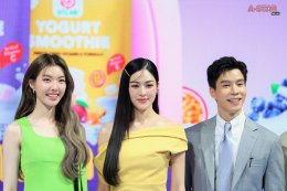 PFS นำเทรนด์ผลิตภัณฑ์สุขภาพ เปิดตัว "BITE ME" โยเกิร์ตสมูทตี้กรอบ ความอร่อยที่มาพร้อมคุณประโยชน์ครบ 3 ชาติ กับงาน "BITE ME HEALTHIFUL DAY"