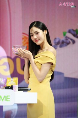 PFS นำเทรนด์ผลิตภัณฑ์สุขภาพ เปิดตัว "BITE ME" โยเกิร์ตสมูทตี้กรอบ ความอร่อยที่มาพร้อมคุณประโยชน์ครบ 3 ชาติ กับงาน "BITE ME HEALTHIFUL DAY"