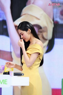 PFS นำเทรนด์ผลิตภัณฑ์สุขภาพ เปิดตัว "BITE ME" โยเกิร์ตสมูทตี้กรอบ ความอร่อยที่มาพร้อมคุณประโยชน์ครบ 3 ชาติ กับงาน "BITE ME HEALTHIFUL DAY"