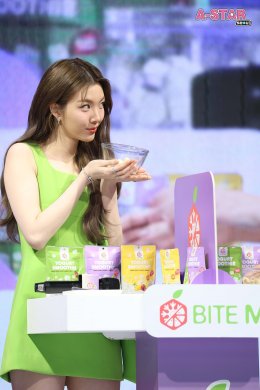 PFS นำเทรนด์ผลิตภัณฑ์สุขภาพ เปิดตัว "BITE ME" โยเกิร์ตสมูทตี้กรอบ ความอร่อยที่มาพร้อมคุณประโยชน์ครบ 3 ชาติ กับงาน "BITE ME HEALTHIFUL DAY"