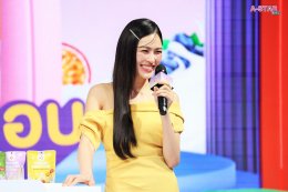 PFS นำเทรนด์ผลิตภัณฑ์สุขภาพ เปิดตัว "BITE ME" โยเกิร์ตสมูทตี้กรอบ ความอร่อยที่มาพร้อมคุณประโยชน์ครบ 3 ชาติ กับงาน "BITE ME HEALTHIFUL DAY"