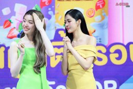PFS นำเทรนด์ผลิตภัณฑ์สุขภาพ เปิดตัว "BITE ME" โยเกิร์ตสมูทตี้กรอบ ความอร่อยที่มาพร้อมคุณประโยชน์ครบ 3 ชาติ กับงาน "BITE ME HEALTHIFUL DAY"