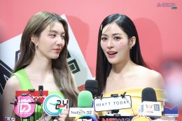 PFS นำเทรนด์ผลิตภัณฑ์สุขภาพ เปิดตัว "BITE ME" โยเกิร์ตสมูทตี้กรอบ ความอร่อยที่มาพร้อมคุณประโยชน์ครบ 3 ชาติ กับงาน "BITE ME HEALTHIFUL DAY"