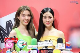 PFS นำเทรนด์ผลิตภัณฑ์สุขภาพ เปิดตัว "BITE ME" โยเกิร์ตสมูทตี้กรอบ ความอร่อยที่มาพร้อมคุณประโยชน์ครบ 3 ชาติ กับงาน "BITE ME HEALTHIFUL DAY"