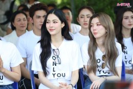'หลิง - ออม' นำทีมบวงสรวงซีรีส์ "เพียงเธอ Only You The Series" แฟนคลับให้กำลังใจแน่น เตรียมจิ้นกันได้เลย เริ่มตอนแรก 18 ก.ค. นี้
