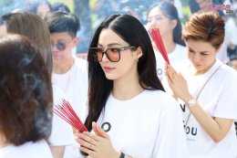 'หลิง - ออม' นำทีมบวงสรวงซีรีส์ "เพียงเธอ Only You The Series" แฟนคลับให้กำลังใจแน่น เตรียมจิ้นกันได้เลย เริ่มตอนแรก 18 ก.ค. นี้