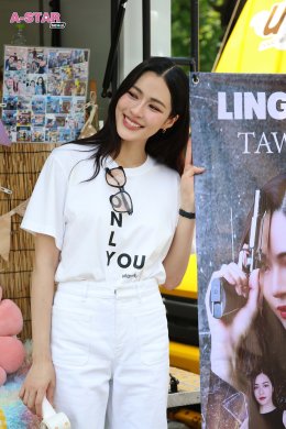 'หลิง - ออม' นำทีมบวงสรวงซีรีส์ "เพียงเธอ Only You The Series" แฟนคลับให้กำลังใจแน่น เตรียมจิ้นกันได้เลย เริ่มตอนแรก 18 ก.ค. นี้