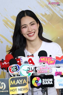 'หลิง - ออม' นำทีมบวงสรวงซีรีส์ "เพียงเธอ Only You The Series" แฟนคลับให้กำลังใจแน่น เตรียมจิ้นกันได้เลย เริ่มตอนแรก 18 ก.ค. นี้