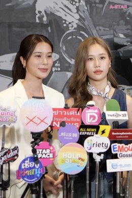 'เก้า-เจนเย่' เคมีแรง! ผู้กำกับ 'ฟิวส์ กิตติศักดิ์' ยังอึ้ง ในซีรีส์ "Love Design รับ(รัก) ออกแบบ"