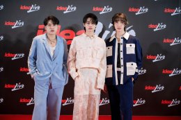 ยิ่งใหญ่! "เป๊ก-ต้าห์อู๋" นำทีมทัพศิลปินดารา ร่วมเปิดโฉมความอลังการ "IDEA LIVE" พร้อมรองรับกิจกรรมความบันเทิงระดับโลก