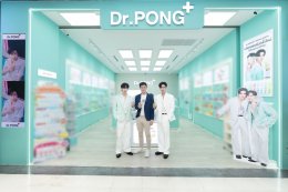 Dr.PONG เดินเกมรุกด้านงานวิจัย เปิดตัว activeIN Series นวัตกรรมระดับโลก ดึงคู่จิ้นสุดฮอต เพิร์ธ-แซนต้า นั่งแท่นพรีเซนเตอร์ เจาะกลุ่มคนรุ่นใหม่ บูสต์ผิวสวยทันใจ