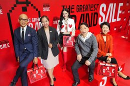 แอลลี่-อชิรญา ชวน #ช้อปแกรนด์แกรนด์ ใน The Greatest Grand Sales 2024 มหกรรมเซลแห่งชาติ 7 มิ.ย. -31 ก.ค. 67 ทั้งศูนย์ฯ ทั้งห้าง ที่ศูนย์การค้าเซ็นทรัลทั่วไทย