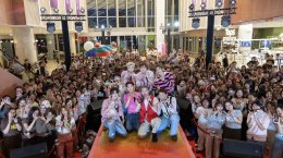 เซ็นทรัลพาร์ค ฉลอง Pride Month สุดปัง! จุดหมายใหม่ของ Pride Celebration ใจกลางสีลม