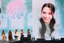 8 นักแสดงเมกะโปรเจกต์ซีรีส์ "4 Elements บ้านวาทินวณิช" แท็กทีมเสิร์ฟความสนุกฉ่ำทุกโมเมนต์ใน "4 Elements: The Grand Unveiling"