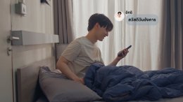 'อิทธิ' หากันจนเจอ! 'ฤทธิ์' คู่จิ้นวัยเด็กโผล่ตรงหน้า เสิร์ฟหวานรุกหนัก จีบไม่พัก จนแฟนๆ ฟินโลกเอียงใน #MagicMoveEP2