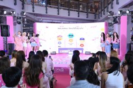 SOFY เปิดตัว 4EVE นั่งแท่นพรีเซนเตอร์ใหม่ พร้อมบูสต์ความสดใสกับ "Sofy SoFree อิสระได้ในทุกๆ วัน" 