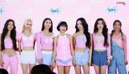 SOFY เปิดตัว 4EVE นั่งแท่นพรีเซนเตอร์ใหม่ พร้อมบูสต์ความสดใสกับ "Sofy SoFree อิสระได้ในทุกๆ วัน" 