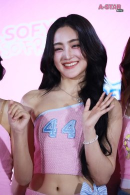 SOFY เปิดตัว 4EVE นั่งแท่นพรีเซนเตอร์ใหม่ พร้อมบูสต์ความสดใสกับ "Sofy SoFree อิสระได้ในทุกๆ วัน" 